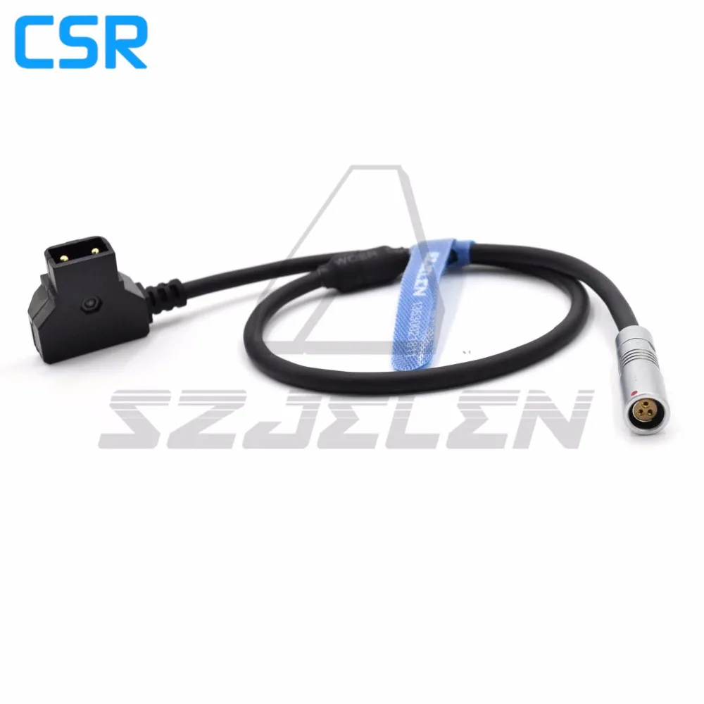 CMOTION-5