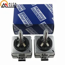 1 пара D1S D2S D3S D4S D2R D4R ксеноновых фар, Высокопрочная конструкция лампы 12 V 35 W Malcayang бренд ксеноновой лампы для фар автомобиля замена свет белый