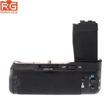 Meike MK-550D suporte do aperto da bateria BG-E8 aperto da bateria para canon 550d 600d 650d 700d t2i t3i t4i t5i câmera, MK-550D aperto da bateria