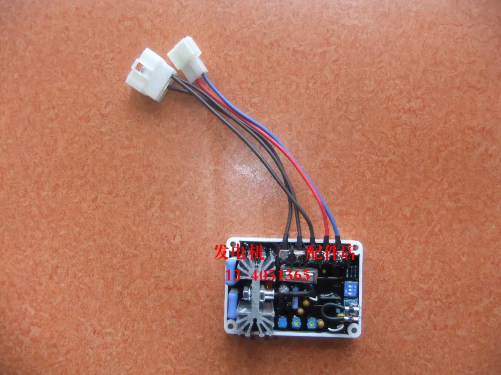 

TSV16000TE TSV16500E TSV20000TE TDK20000TE AVR