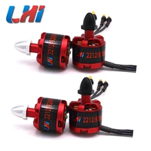 2212 920kv Brushless Motor Hsp Quadcopter Lhi 4pcs Quadrocopter For F330 Dron Helicopter F550 X525 Multirotor