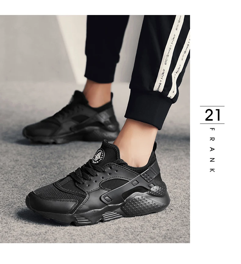 1 (25)
