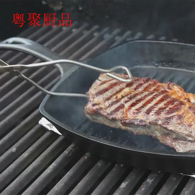 bbq tongs