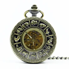 Mechanical Hand Wind Pocket Watch Steampunk Roman Numbers Steel Fob Watches PJX1273