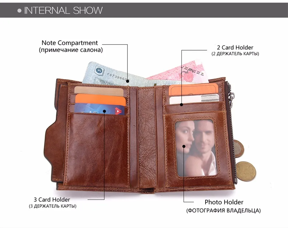 wallet_03