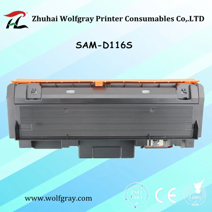 Совместим с Тонер картриджем Samsung MLT D116L d116l d116 M2625D/m262626d/M2675/M2676N/M2676FH