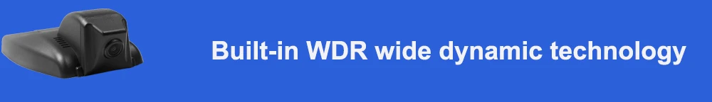 Built-in WDR wide dynamic technology 