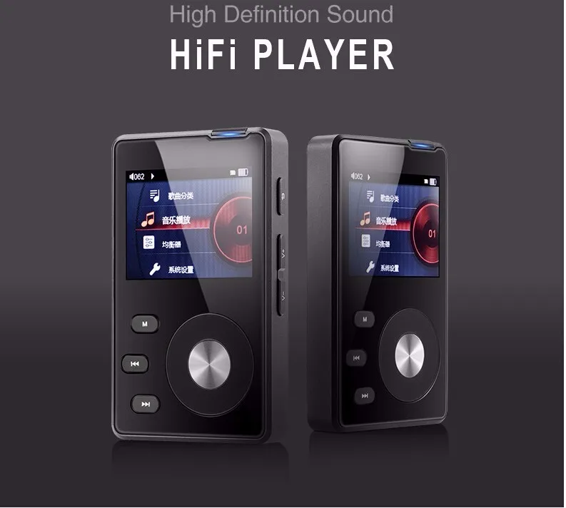 New Hifi Audio font b MP3 b font Music font b Player b font AIDU AX8