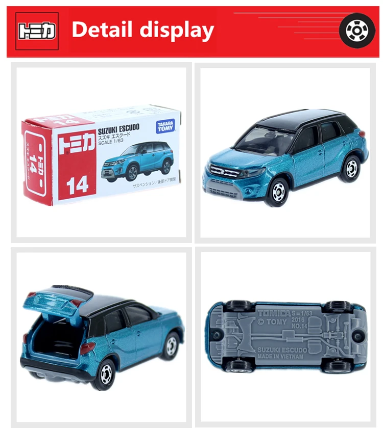 Modelo de Carro de Brinquedo Tomica Suzuki Vitara Escudo 1: 63 6 cm Suv Veículo Utilitário Esportivo Takara Tomy Diecast Metal 14 4 Tomy Diecast metal modelo de carro de Brinquedo