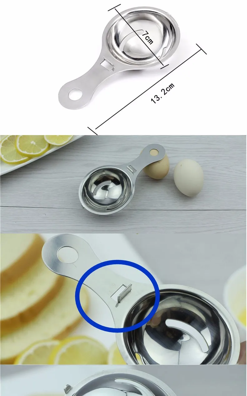 Нержавеющая сталь яйцо приспособление для разделения яичного желтка фильтр гаджеты отделяя воронка ложка яйцо отделитель кухонные аксессуары