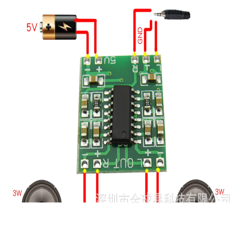 Ультра-мини цифровой усилитель плата 2*3 Вт Класс D PAM8403 усилитель модуль 2,5 V~ 5V USB источник питания 2*3 W регуляторы напряжения