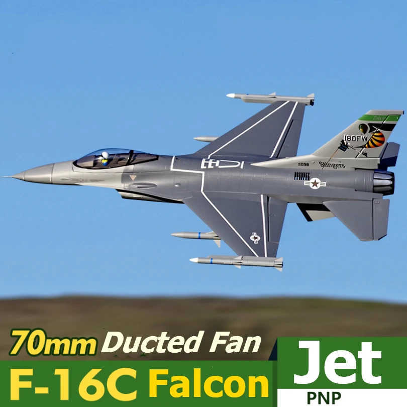 Радиоуправляемый самолет FMS 70 мм F16 F 16C файтинговый Сокол V2 Ducted Fan EDF модель