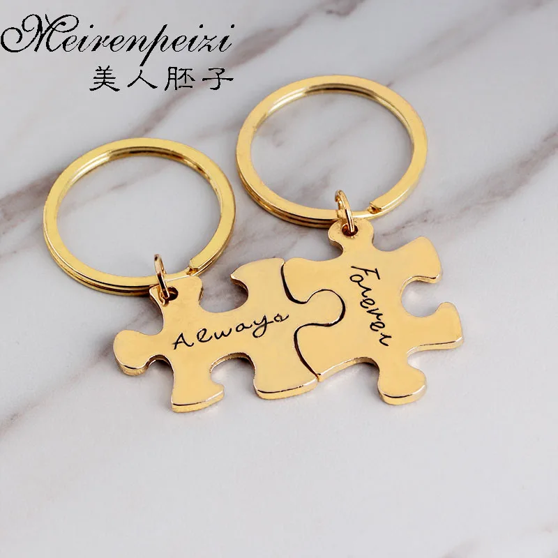 

Always & Forever Keychain Set Puzzle Pieces Key Ring Personalized Stamped Key Chains Couples Relationship Best friend Keychains