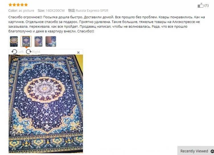Распродажа Большой Размер Традиционный персидский ковер в стиле ретро, большой размер ковер для гостиной 160*200 см, коврик для журнального столика