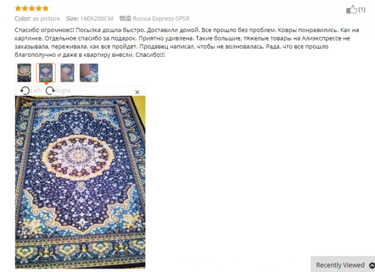 124_conew1