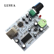 Lusya CM108+ TDA1305T+ TDA1308 аудио карта IIS/ies до 3,5 мм выход USB Amp USB DAC декодер A1-009