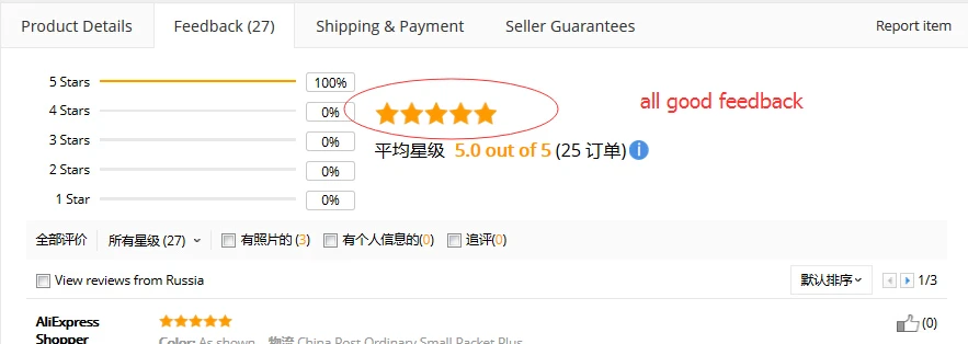 QQ20180508151026