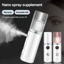 Cara de belleza de mano máquina de agua hidratante Nano iónica niebla humidificador Facial Sauna Facial Limpieza de poros herramienta