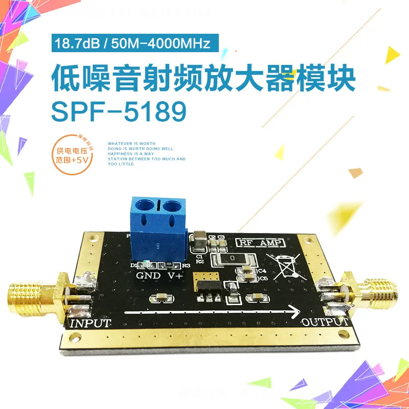 

Ultra-low Noise NF=0.6dB High Linearity SPF5189 0.05-4G Broadband RF Amplifier LNA
