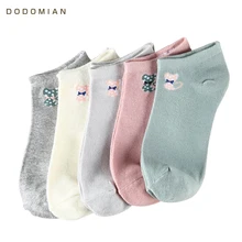 Носки для женщин 5 пара/упак Набивной милый кот женские носки-тапочки на весну Повседневное забавные Карамельный цвет носки для женщин подарки