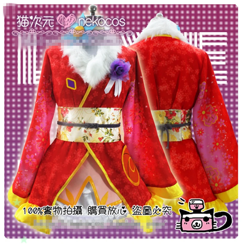 

Anime Love Live All Member Kousaka Honoka Angelic Angel Girl Bathrobe Cosplay Costume Women Dress Uniform Suits For Christmas