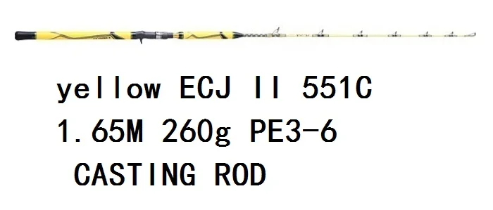 ECOODA CHEETAH II джиггинг стержень ecj ii 1,52-1,70 м 100g150g200g260g300g400g500g рыбалка японский Fuji руководство и катушка удочка для рыболовной лодки - Цвет: Светло-серый