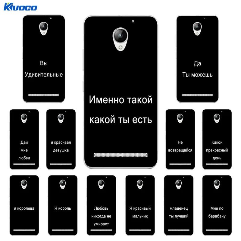 

for Lenovo Vibe C2 K10A40 Case Russian Language Printing TPU Case Cover for Lenovo C2 Phone Case Silicon Phone Protective Fundas