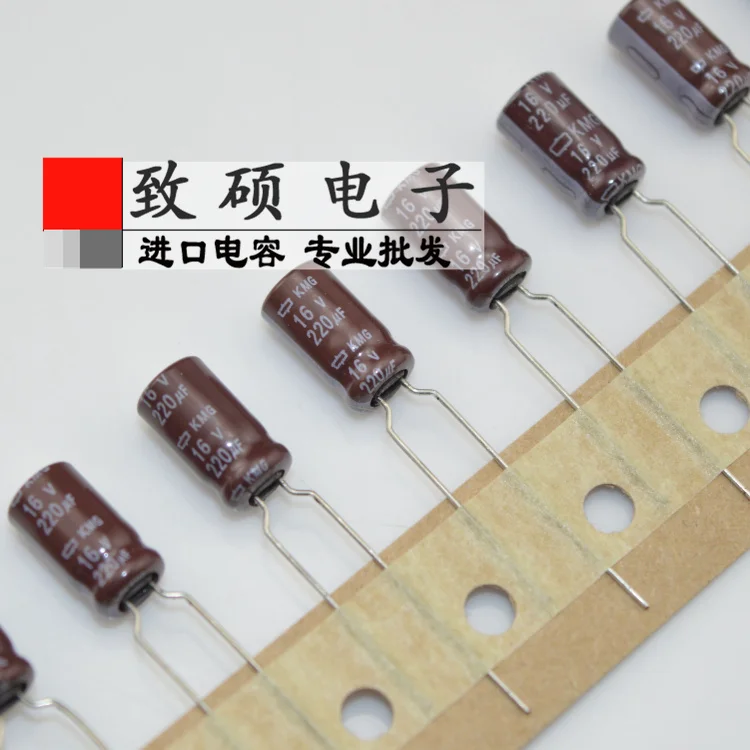Original new 100 Motherboard capacitors Japan , aluminum electrolytic