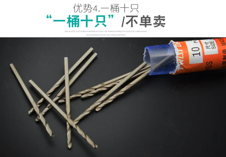 

pearl drilling bits jewelry drill tool Hole drilling needle 10pcs/barrel jewelry making tools