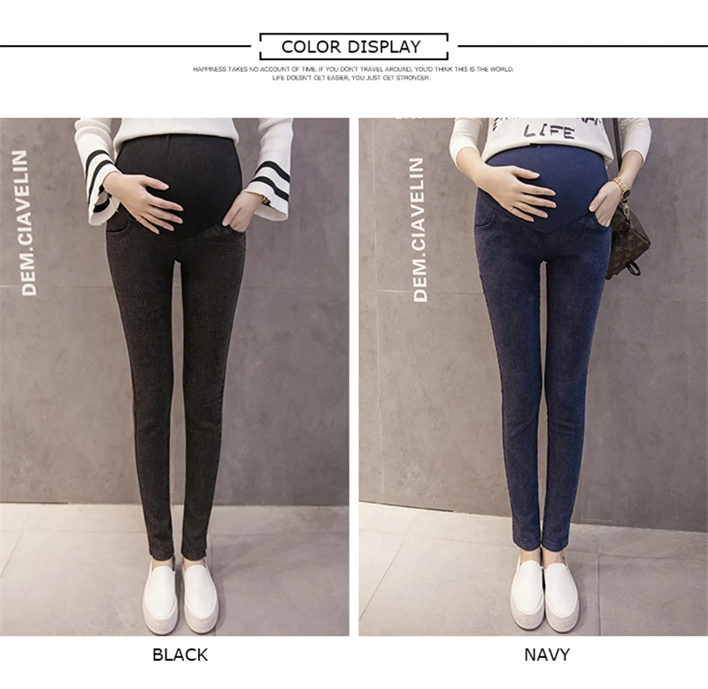 pants 1