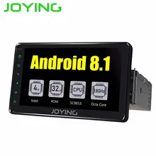 Single DIN 7 Android 8 1 Universal font b Car b font font b Radio b