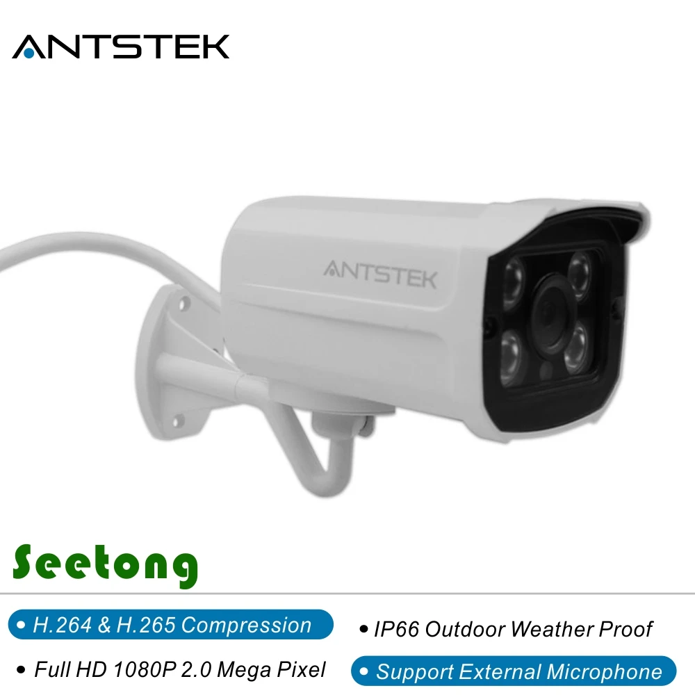 ANTSTEK Full HD 1080 P H.265 Onvif Открытый 2MP Инфракрасный Пуля IP Камера с аудио в Интерфейс