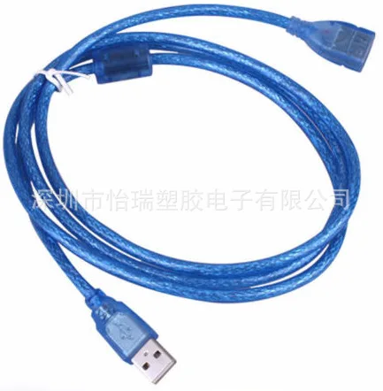 QQ20150909143614