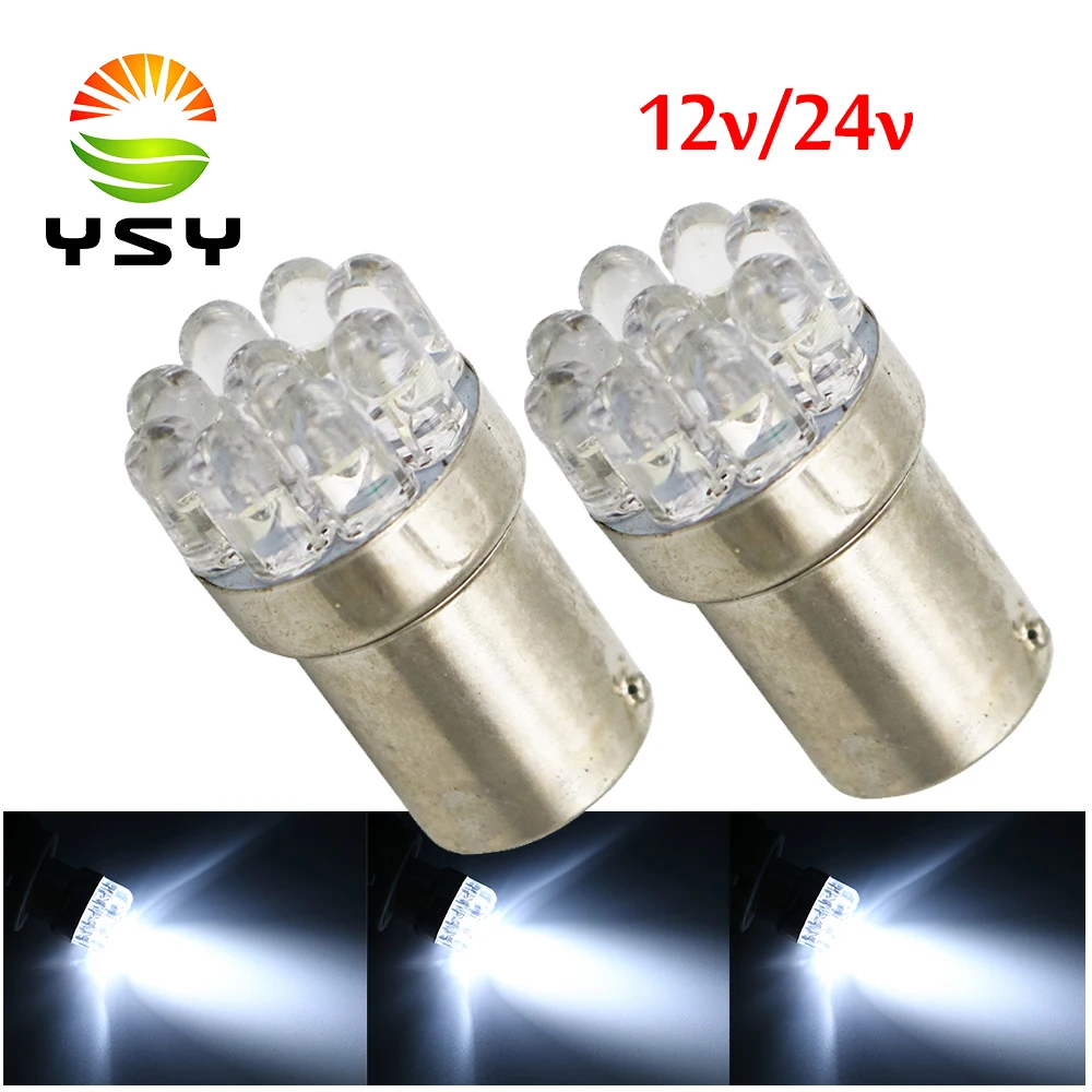 YSY G18 1156 BA15S P21W белый 9 LED 9led автомобильные поворотные сигнальные огни задние фары