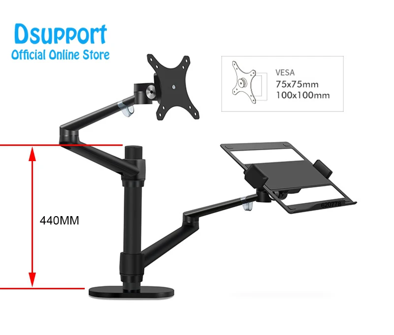 Алюминиевый регулируемый по высоте Настольный двойной кронштейн 17-32 дюймов держатель для монитора+ 10-17 дюймов подставка для ноутбука OLL-3L крепление для полного движения