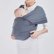 12 цветов, Детская сумка-переноска на бретельках для новорожденных, сумка для новорожденных, полотенце-накидка на заднюю часть, переноска слинг для кормления