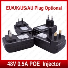 Active 48V0.5A POE Injector CCTV IP Camera Power Over Ethernet Injector POE Switch Ethernet Power Adapter EU/UK/US/AU Plug