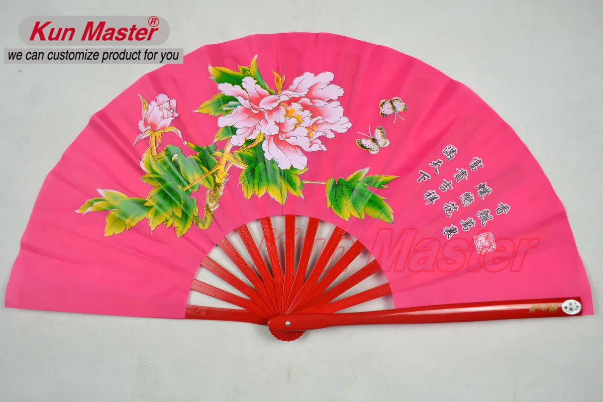 

Bamboo Kung Fu Fighting Fan, Martial Arts Practice Performance Fan,Wu Shu Fan, Pink,peony