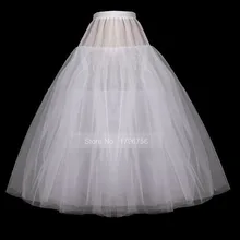 A Line белая Tull Нижняя юбка кринолин для недорогое свадебное платье белый хорошего качества цвета слоновой кости Нижняя юбка
