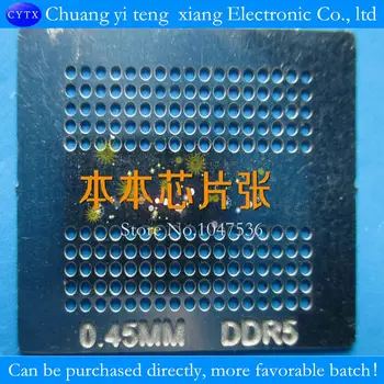 

5p/lot DDR5 0.45MM memory chip size stencil