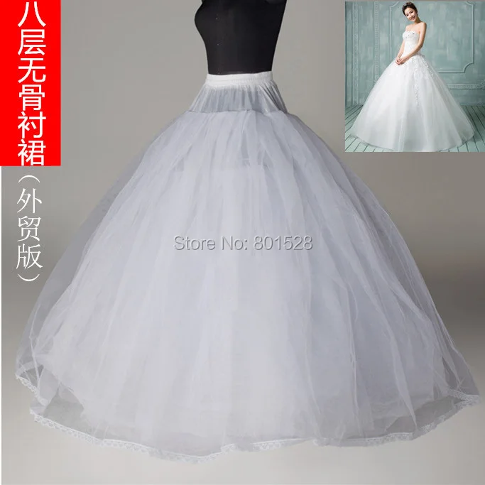 

2019 High Quality 8 Layers Petticoat for Ball Gown Wedding Dress No Hoop Underskirt Crinolines for Wedding Dress