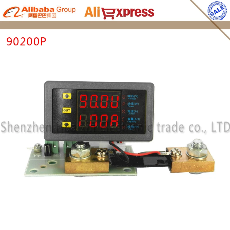 VAM90200P Dual Digital LED Display Multifunction Meter Voltage Current