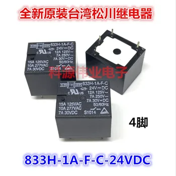 

Genuine 833H-1A-F-C 24VDC relay 15A 4 feet set normally open 833H-