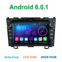 Octa Core Android 6 0 Car DVD Player for Honda CR V CRV 2006 2007 2008