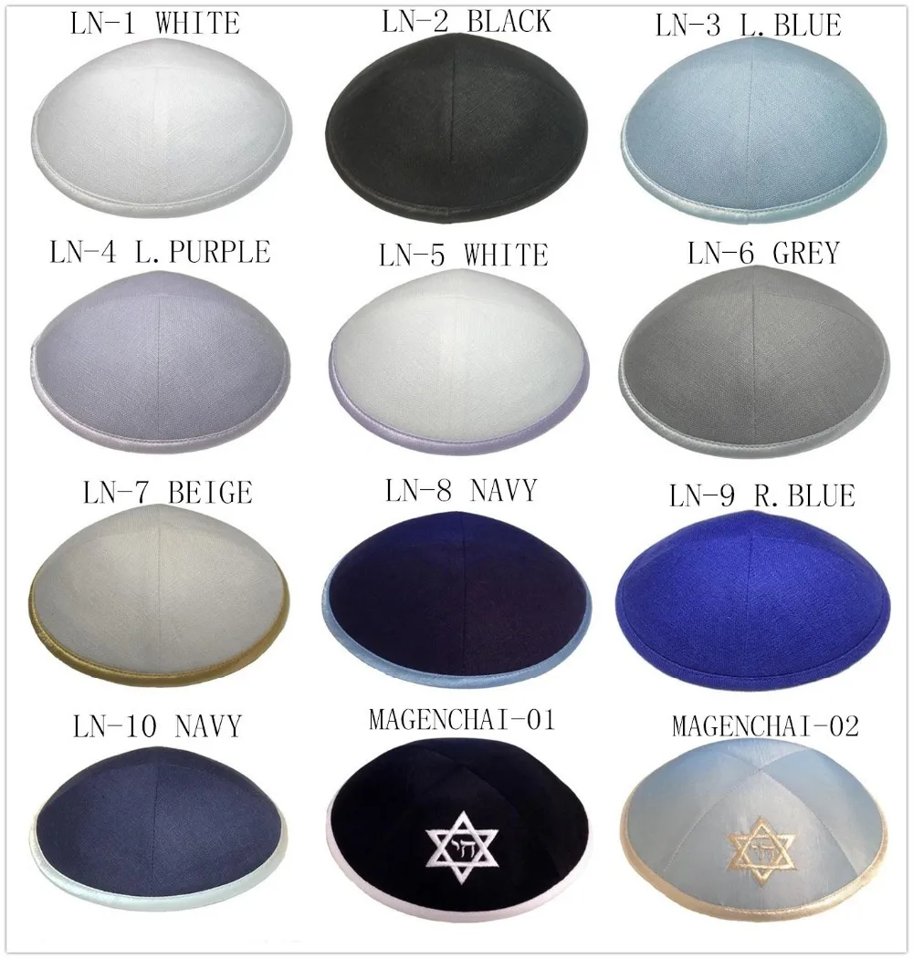 Постельное белье Делюкс еврейская кипа YARMULKE KIPPOT, персонализированное по запросу