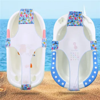 

Baby Bath Tub Mat Antiskid Baby Bathtub Net Seat Mat Adjustable Toddler Shower Cross Cushion Bed Infant Safety Support Pad