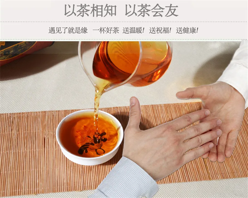  250g Premium Dian Hong, Famous Yunnan Black Tea gongfu dianhong Organic tea Warm stomach the chinese tea 