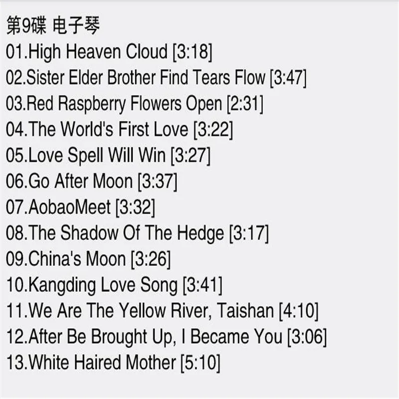 QQ20180420160418