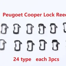 36 шт.) 12 Тип хорошее качество для peugeot авто ключ замок ремонт аксессуары Автомобильный Замок Рид замок пластина для peugeot Citroen