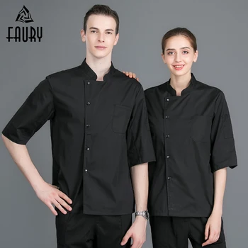 

Chef Restaurant Uniform Single Breasted Half Sleeve Chef Coat Sushi Jackets Food Service Bakery Barber Shop Workwear Overalls